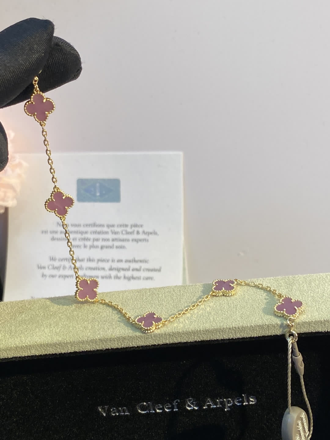 Van Cleef & Arpels Alhambra Pink Enamel Bracelet